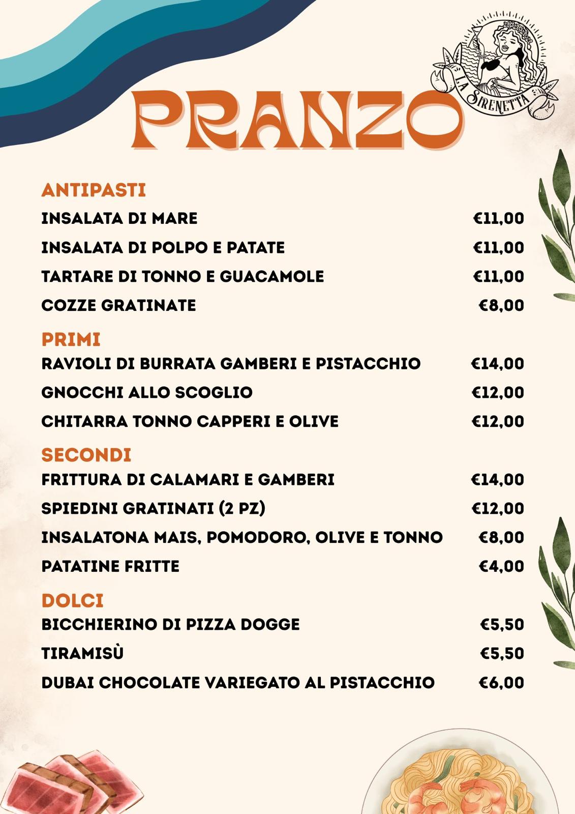 Pranzo